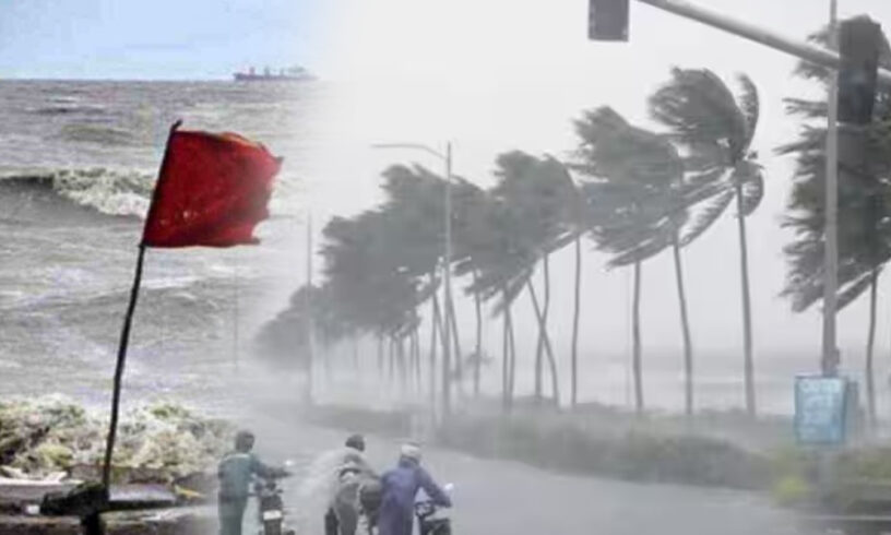 Cyclone tension to andhrapradesh