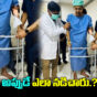 KCR WALKING AFTER HIP REPLACEMENT