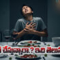 Time Restricted Eating