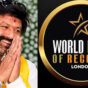 Balakrishna got place in world book of records