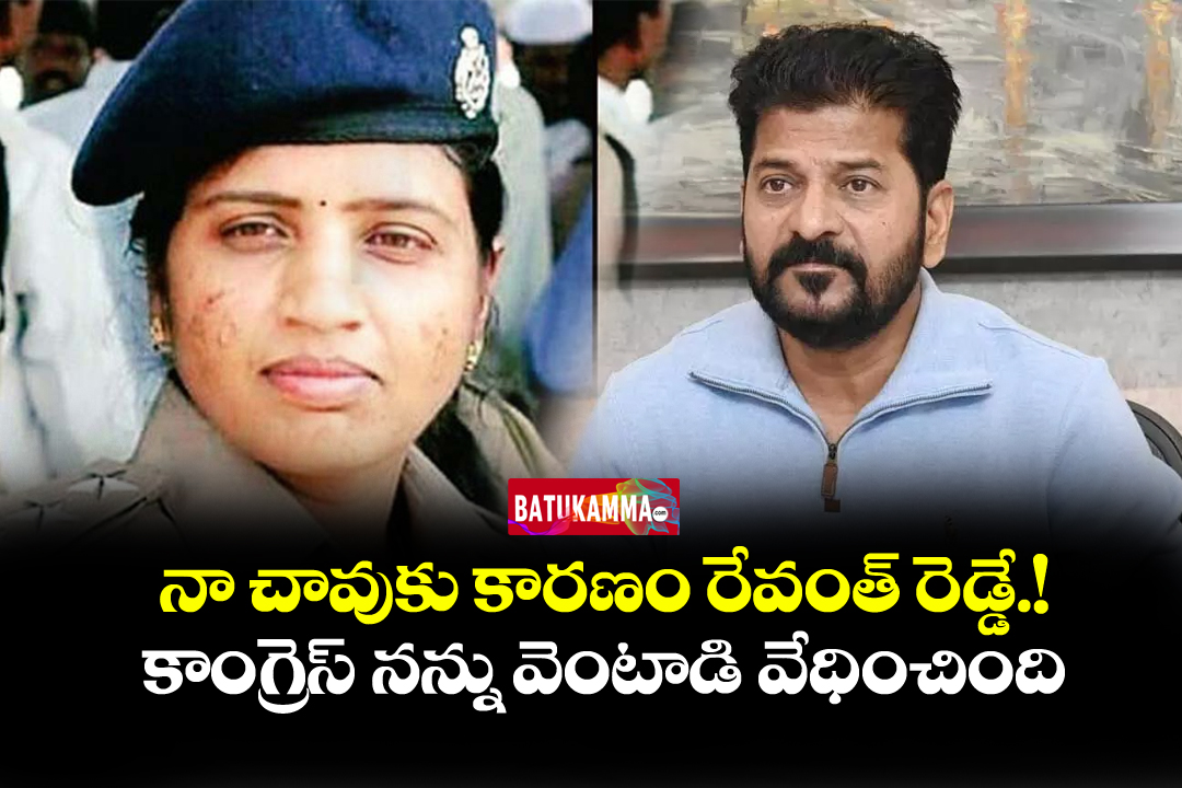 dsp nalini death declaration