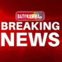 live-updates-breaking-news-20092025