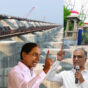 High court stayed cbi enquiry on Kaleshwaram