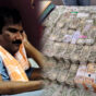ACB ARRESTED ADE AMBEDKAR