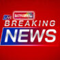BREAKING NEWS-10-BATUKAMMA.COM