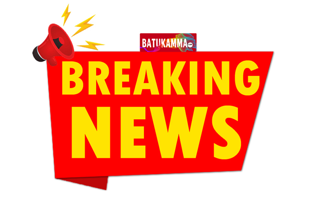 LIVE – UPDATES – లైవ్ – అప్డేట్స్