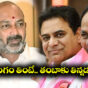 Bandi sanjay counter to ktrs defamation case