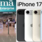 Croma special offers on iPhone 17