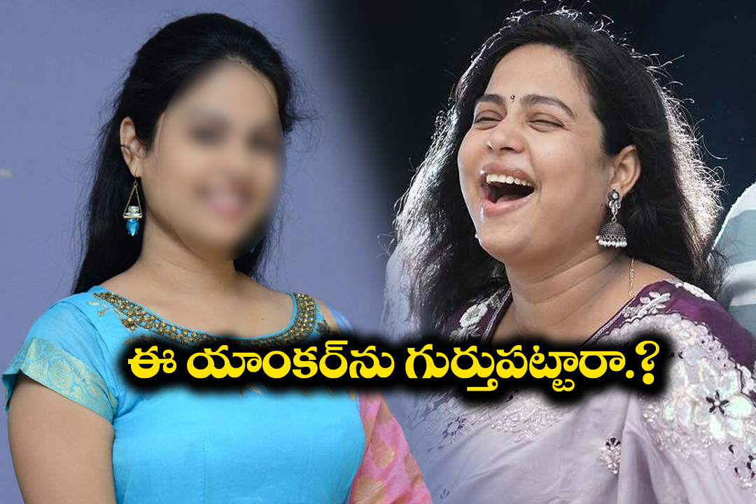 anchor chitralekha