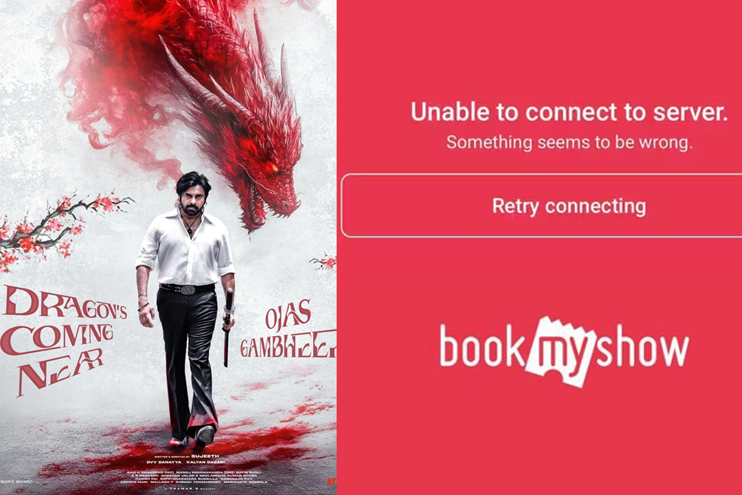 book my show crashed