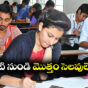 colleges bundh from tomorrow due to pending fee reimbursement