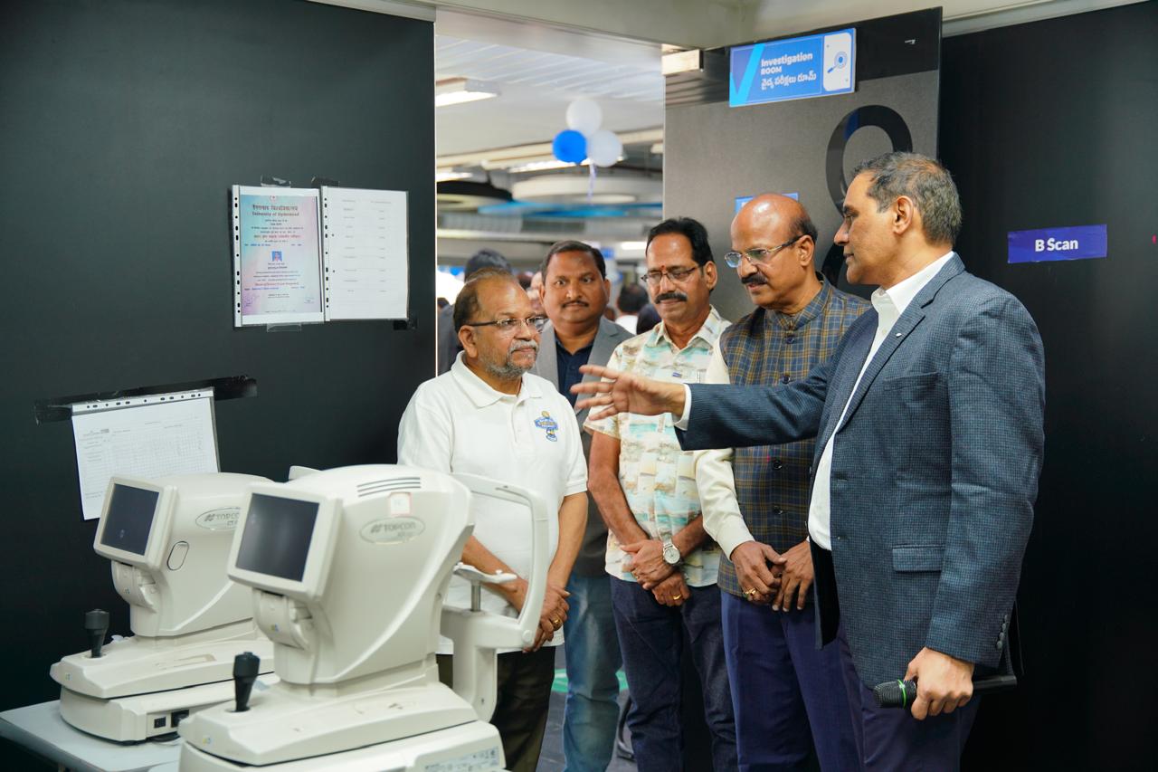 Myopia : మయోపియా నివారణకు మాక్సివిజన్ కొత్త ప్రయత్నం