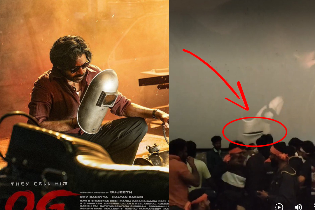 pawan kalyan fans damaged screen teared in bengaluru
