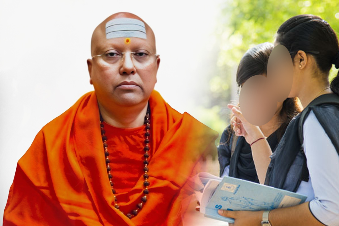 swami chaitanyananda