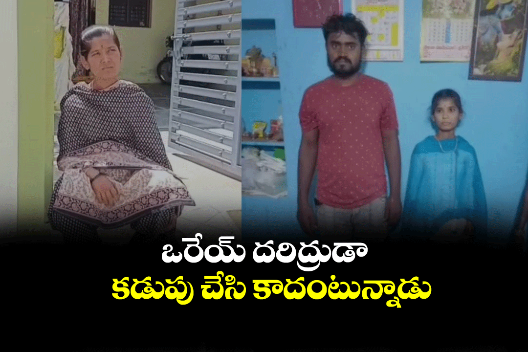 AP News