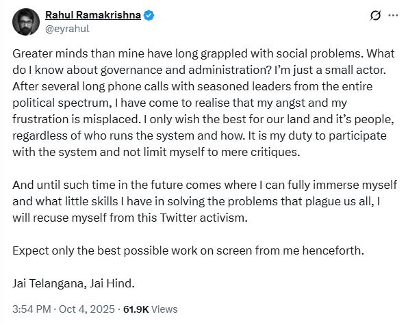 Rahul ramakrishna x post