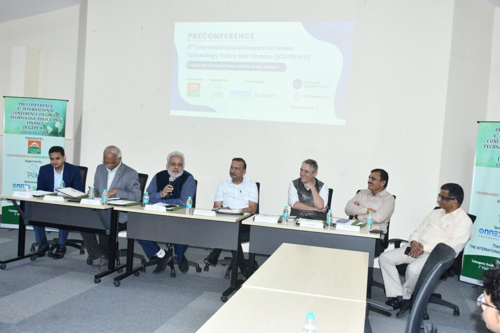 ICGTPF 4.0 pre summit 1
