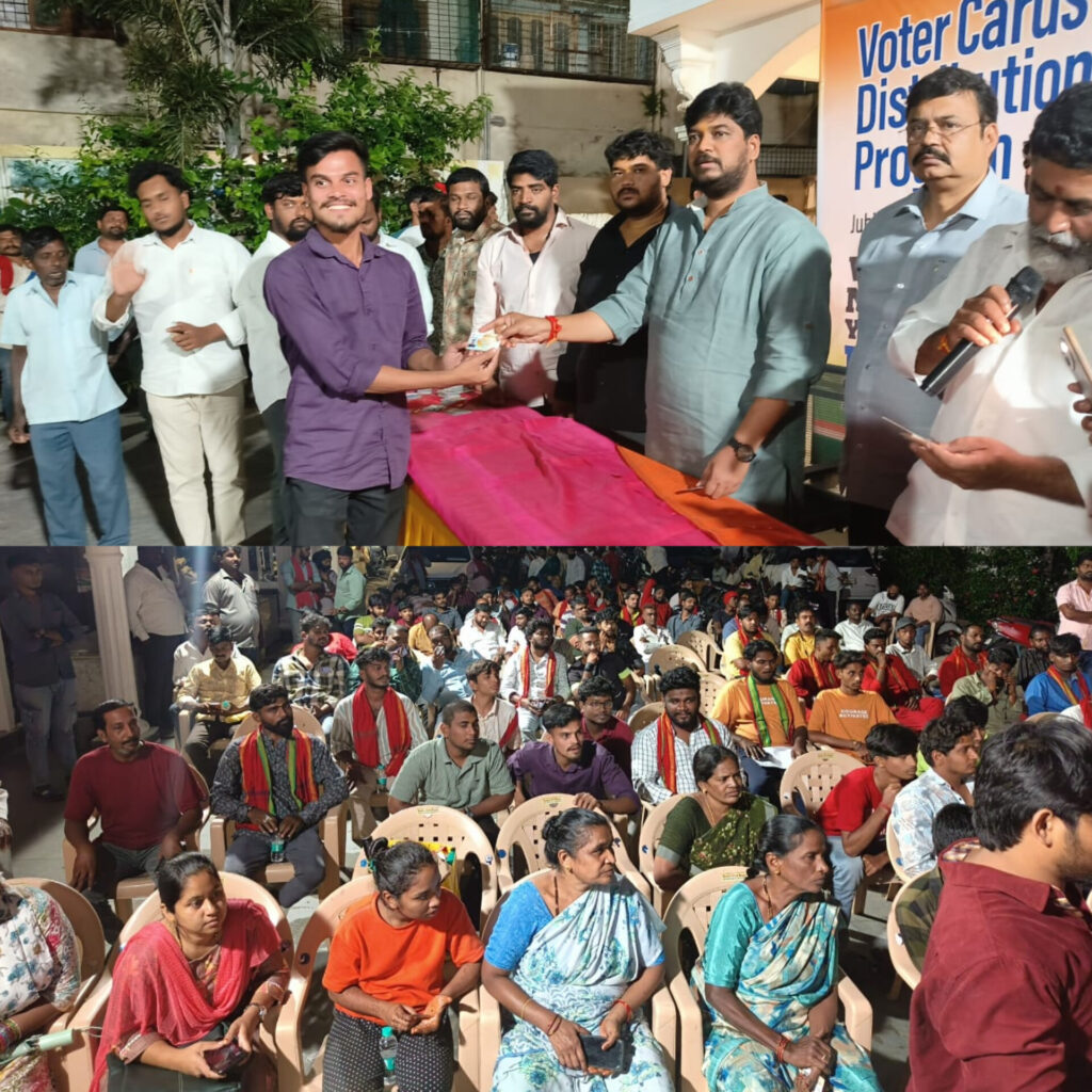 criminal-case-on-jubileehills-congress-leader-naveen-yadav 1