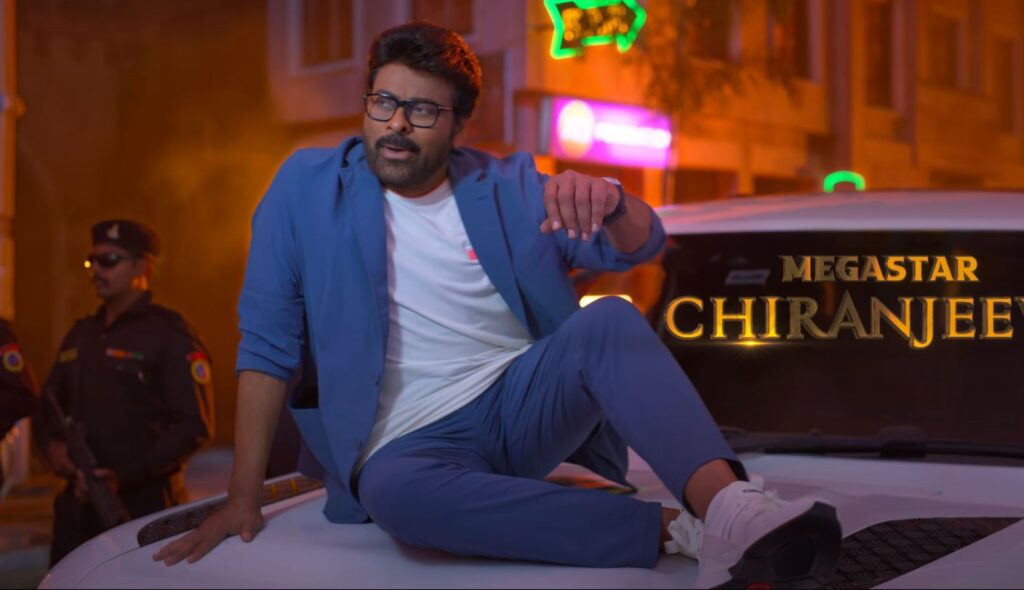 megastar - meesala pilla (2)