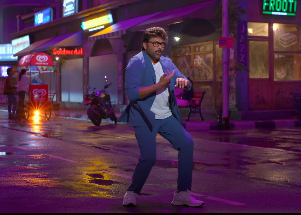 megastar - meesala pilla (4)