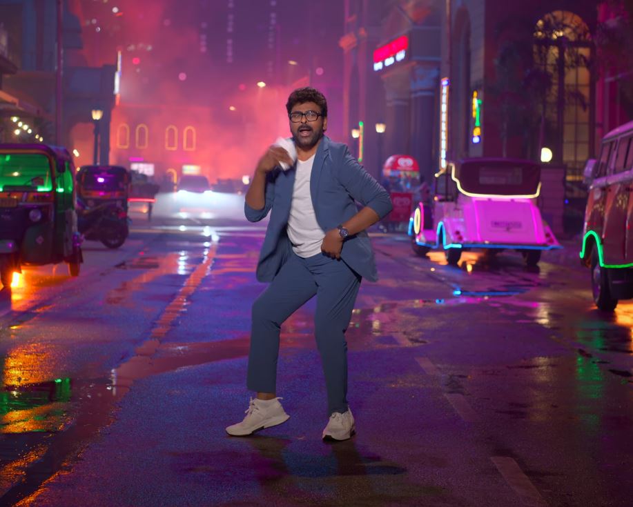 megastar - meesala pilla (8)