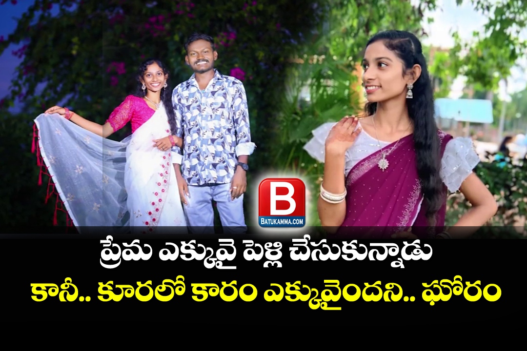mutton curry tooks Gangotri Santhosh live in jagtial