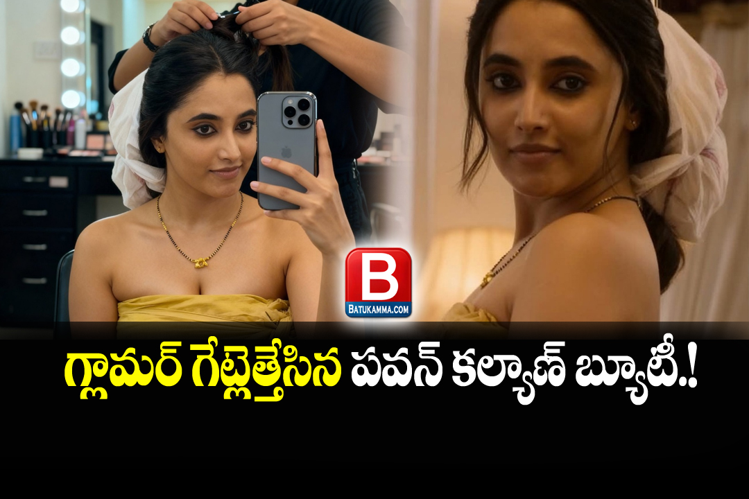 priyanka-mohan ai fake photos alert 00