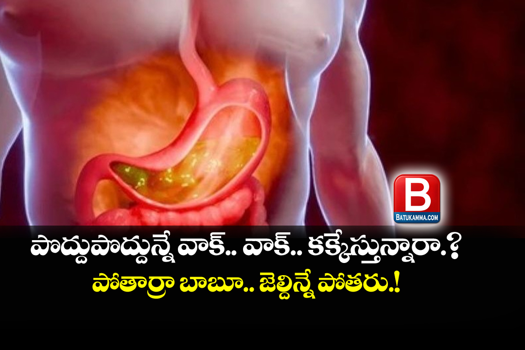 Gastric acid effecting when brushing