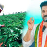 revanth reddy diversion politics
