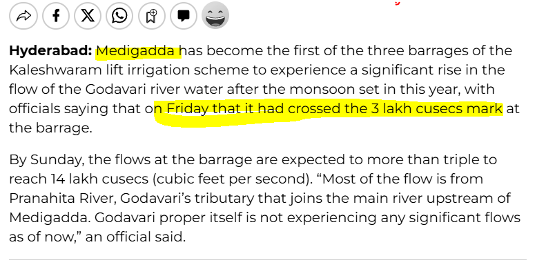 medigadda